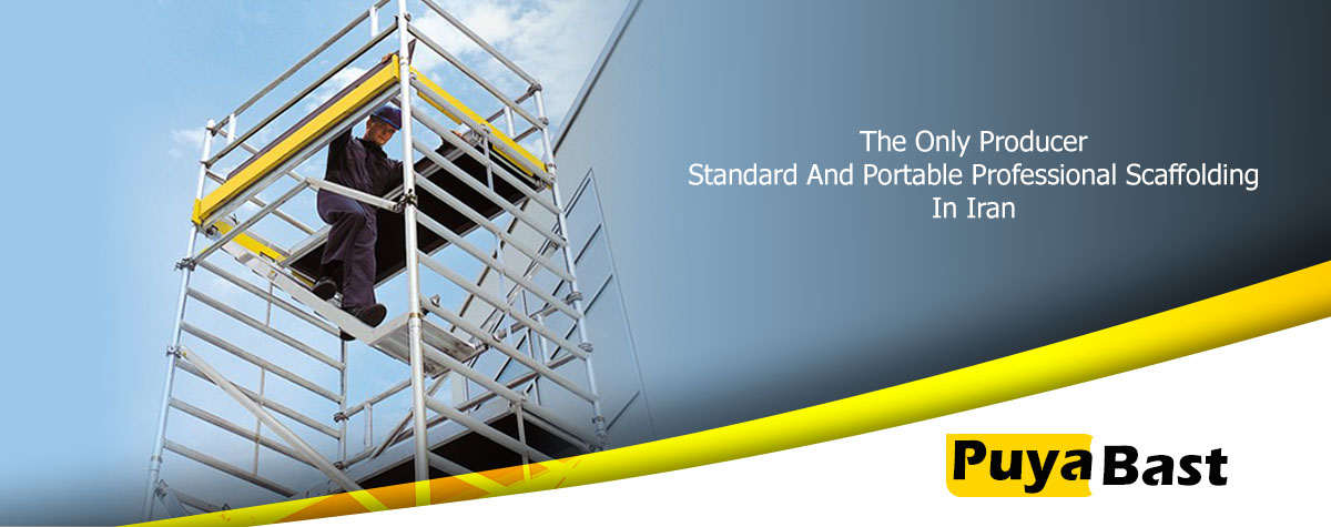 producer aluminum scaffold